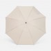 Зонт обратного сложения Easyroll, бежевый