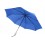 Зонт складной Unit Fiber, ярко-синий