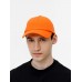 Бейсболка Shade Up, оранжевая