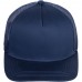 Бейсболка Seguro Air, темно-синяя