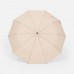 Зонт складной Cloudburst в подарочной упаковке, бежевый