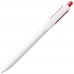 Ручка шариковая Bolide, белая с красным