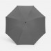 Зонт обратного сложения Easyroll, серый