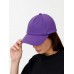 Бейсболка Shade Up, фиолетовая