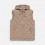 Жилет унисекс Tarnaby, бежевый