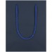 Пакет бумажный Vid S, синий