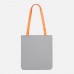 Шопер B4, серый с оранжевыми ручками