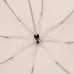 Зонт обратного сложения Easyroll, бежевый