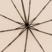 Зонт складной Cloudburst в подарочной упаковке, бежевый