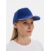 Бейсболка Classic 2.0, ярко-синяя с белым кантом