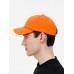Бейсболка Shade Up, оранжевая