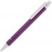 Ручка шариковая Button Up, фиолетовая с белым