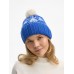 Шапка Holidale, синяя с молочным