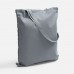 Шопер B3, серый с серыми ручками