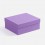 Коробка Recollection, сиреневая (лиловая)