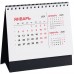 Календарь настольный Datio, черный