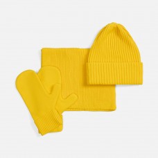 Набор Yong, желтый