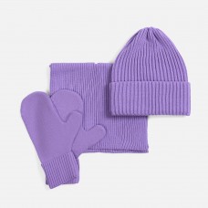 Набор Yong, сиреневый