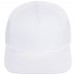 Бейсболка Seguro, белая